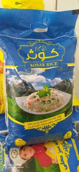 برنج عنبر بو محلی کوثر 10کیلو